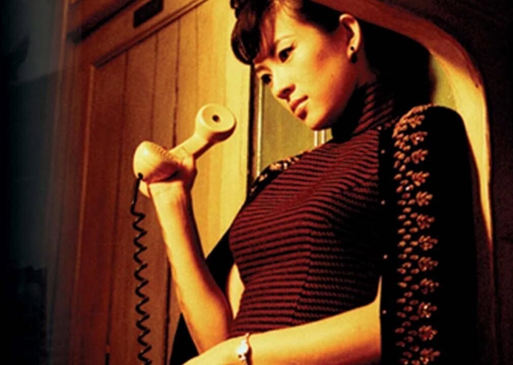 #91. 2046 (2005)